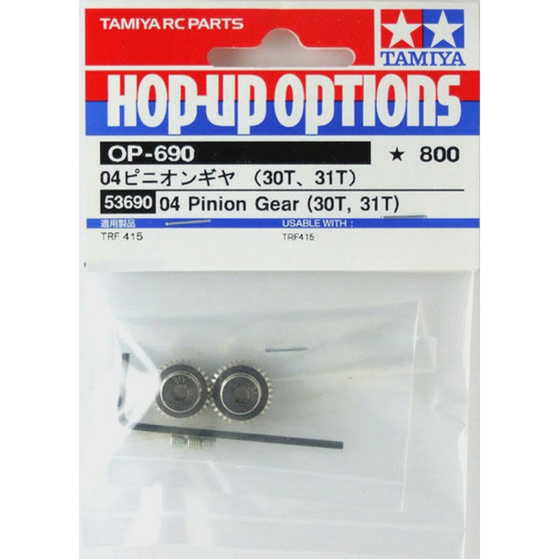 Tamiya – 0.4 Alu. Pinion Gear (30T-31T)