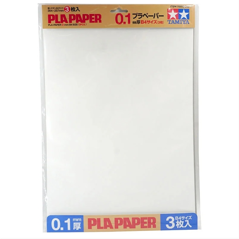 Tamiya – PLA – Paper 0.1mm (3)