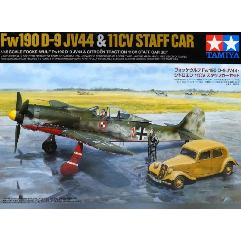 Tamiya – 1/48 Focke-Wulf Fw190 D-9 JV44 & Citroen 11CV