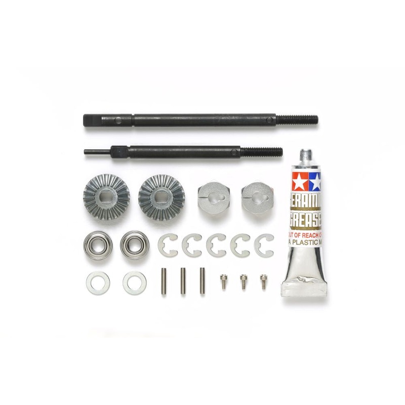 Tamiya – Reinforced Axle Shaft Set