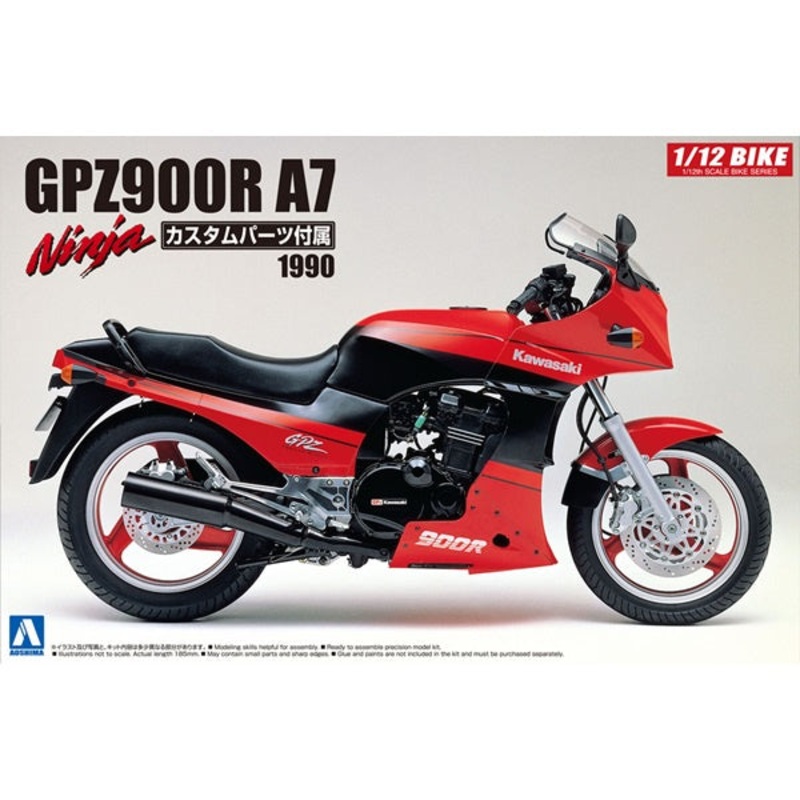 Aoshima – 1/12 Kawasaki GPZ900R Ninja A7 With Custom Parts