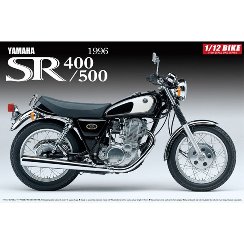 Aoshima – 1/12 Yamaha SR400/500 ’96