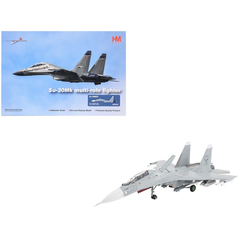 Sukhoi Su-30MK2 Flanker-G Fighter Aircraft “White 17 China” (2022) People’s Liberation Army Naval Air Force (PLANAF) “Air Power Series” 1/72 Diecast Model by Hobby Master