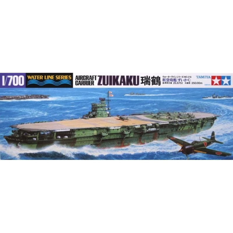 Tamiya – 1/700 Zuikaku Aircraft Carrier