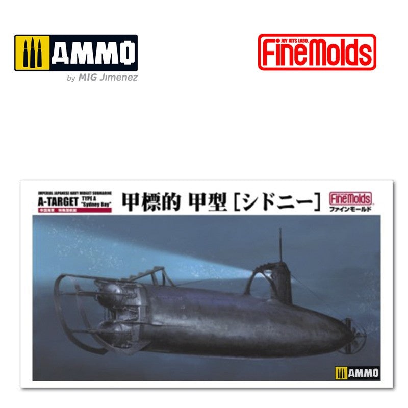 Fine Molds – 1/72 IJN Midget Submarine A-Target Type A “Sidney Bay”