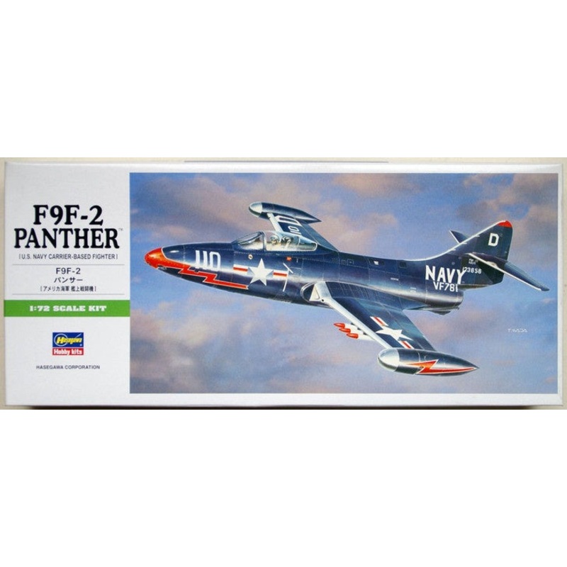 Hasegawa – 1/72 F9F-2 Panther