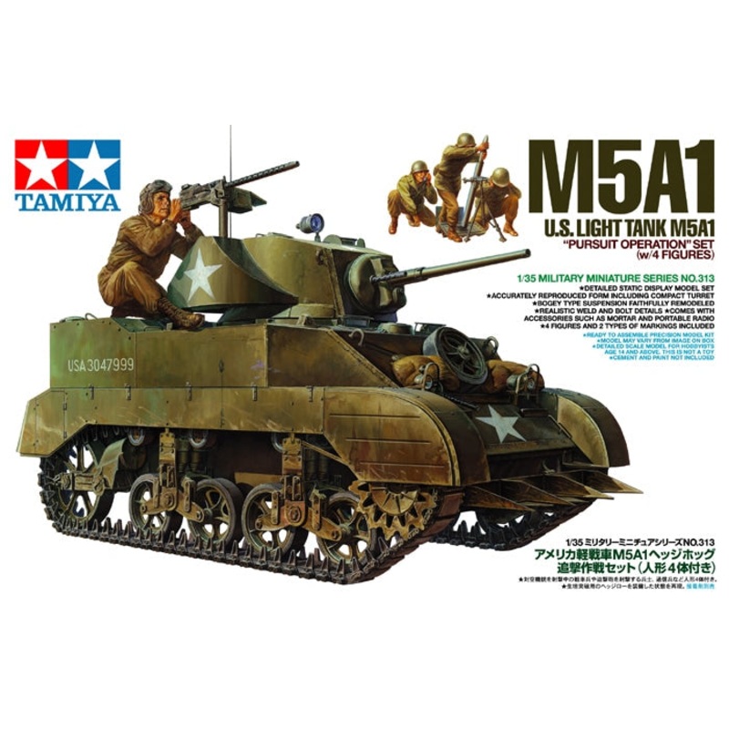 Tamiya – 1/35 US Light Tank M5A1