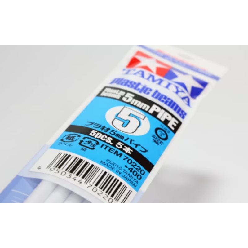 Tamiya – Plastic Beams 5mm Pipe (5pcs)