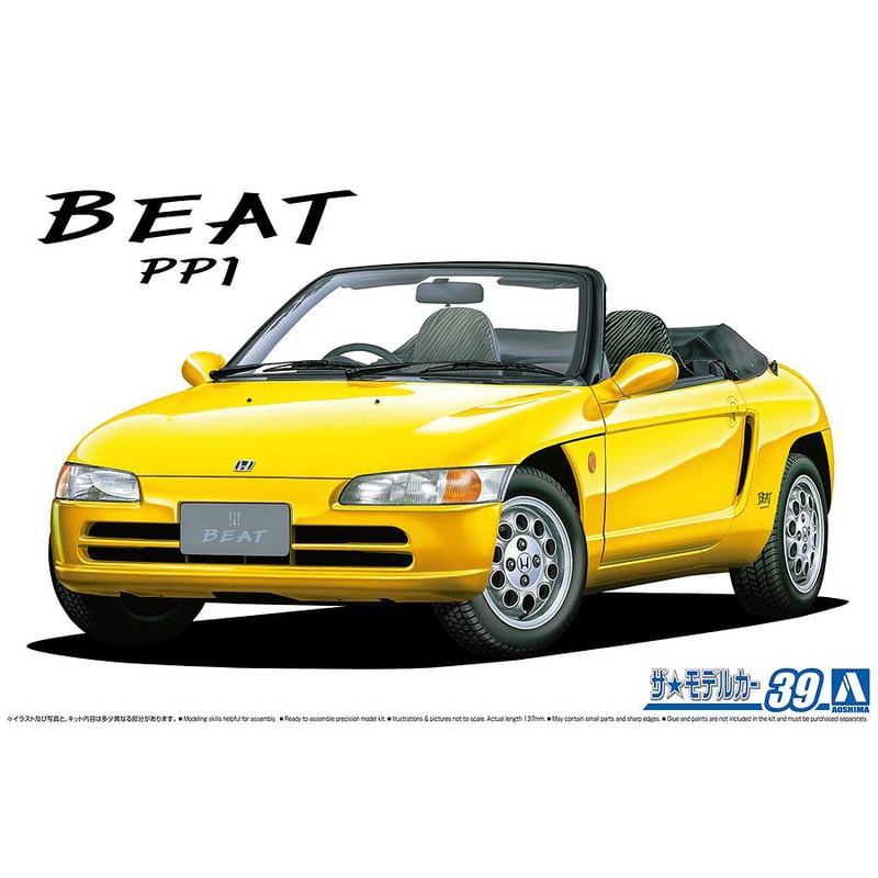 Aoshima – 1/24 Honda PP1 Beat ’91