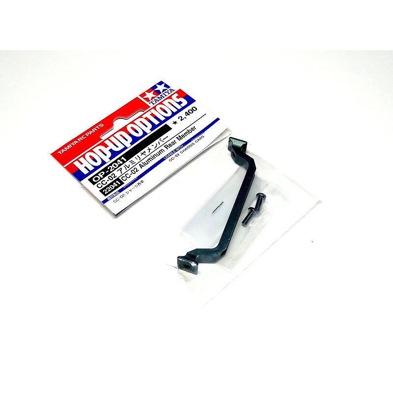 Tamiya – CC02 Aluminum Rear Member
