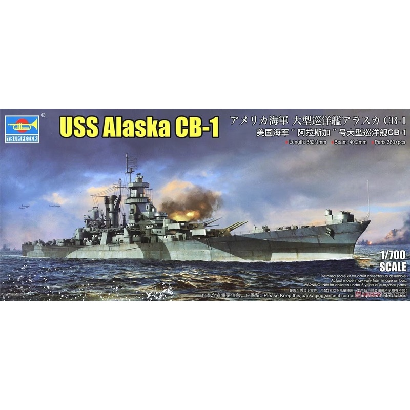 Trumpeter – 1/700 USS Alaska Cb-1