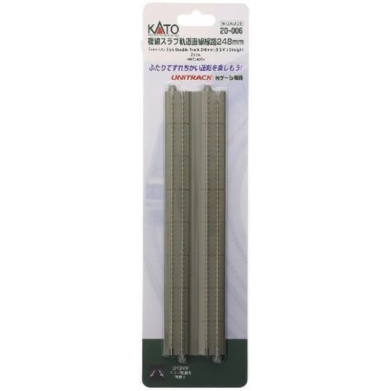 Kato 20-006 N 9-3/4″ Double Track Straight, Concrete Slab (2)