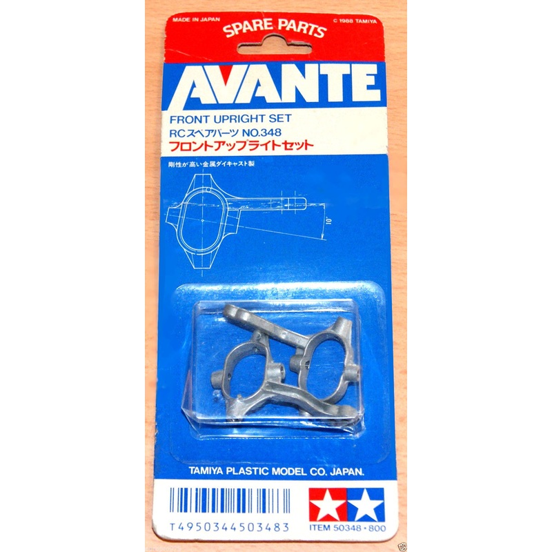Tamiya – Front Upright Set for Avante