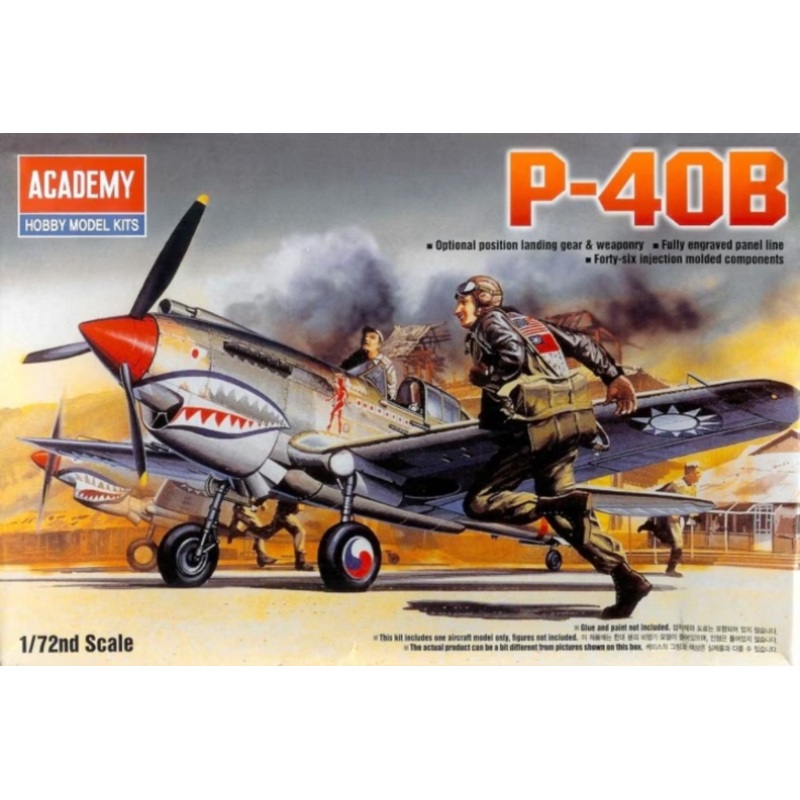 Academy – 1/72 Curtiss P-40B Tomahawk