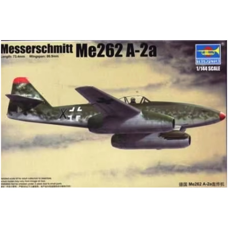 Trumpeter – 1/144 Messerschmitt Me262 A-2A