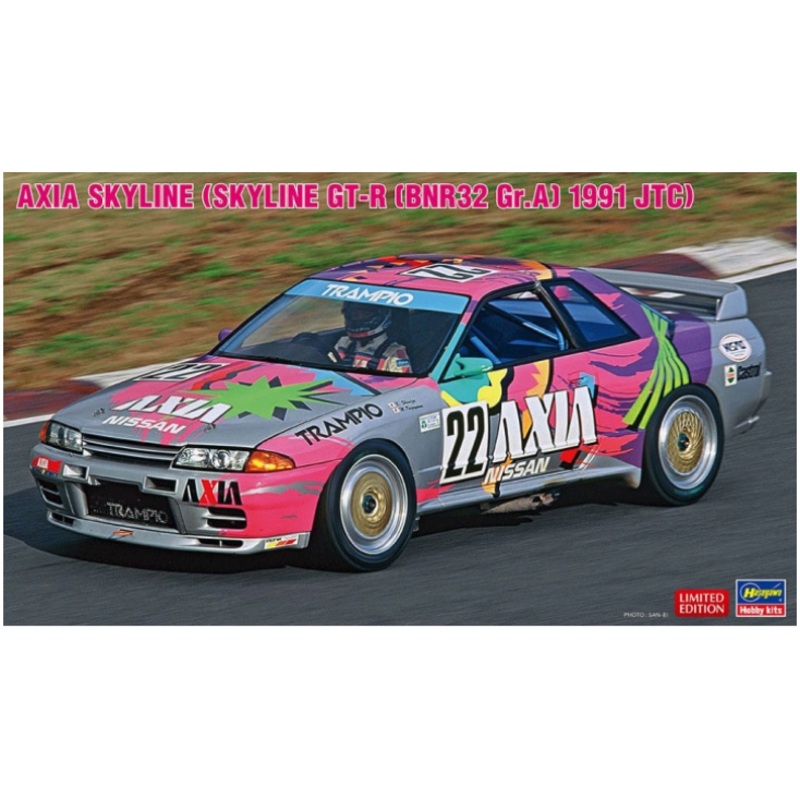 Hasegawa – 1/24 Axia SkylineSkyline GT-R [BNR32 Gr.A] 1991 GTC