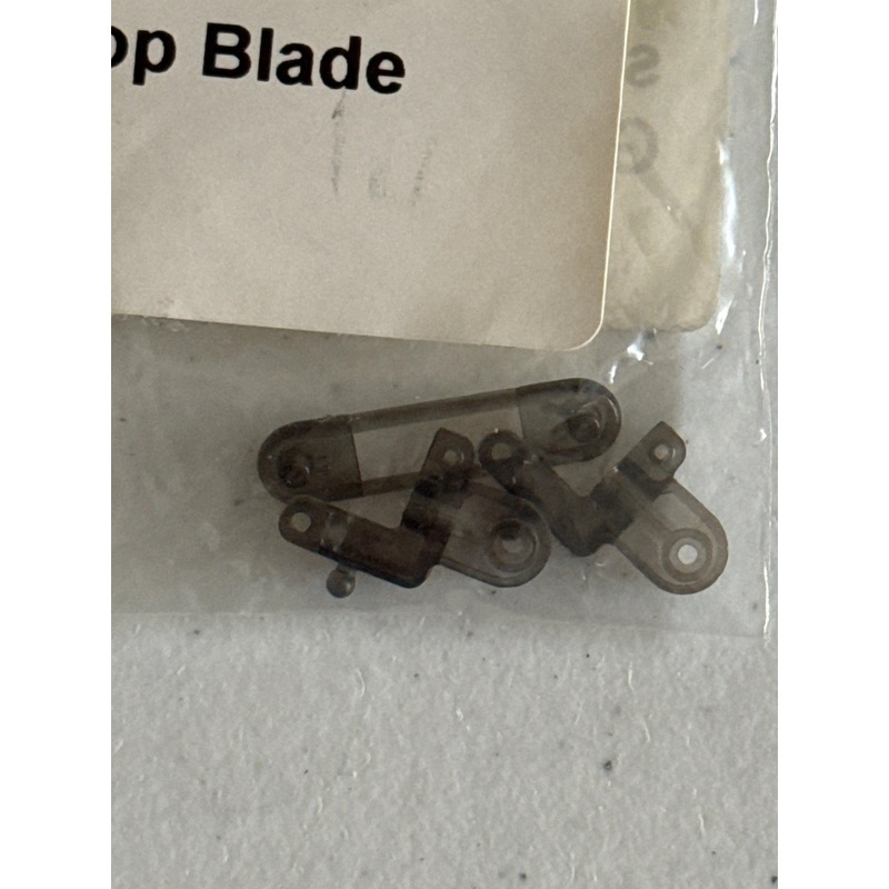 S108G-12 Helicopter Top Blade grip set