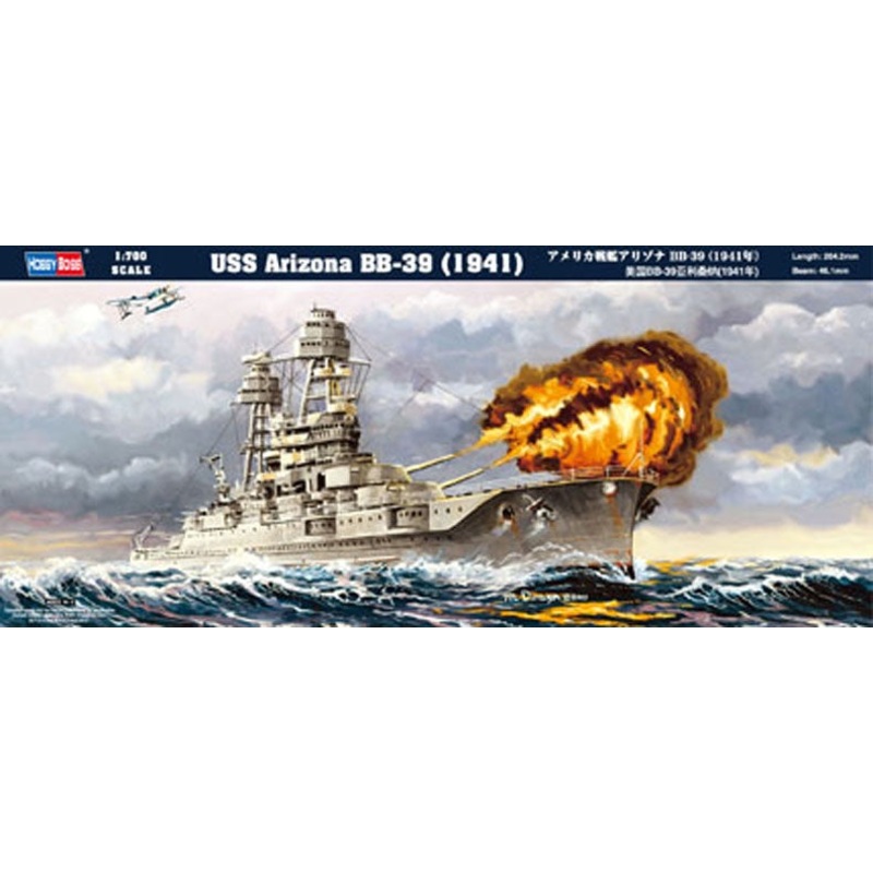 Hobby Boss – 1/700 USS Arizona BB-39 (1941) 83401