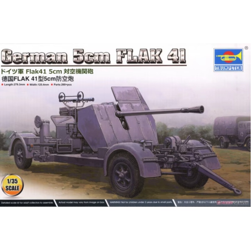 Trumpeter – 1/35 German 5cm Flak 41
