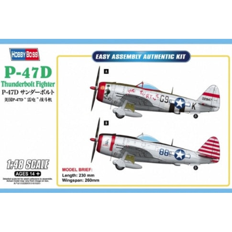 Hobby Boss – 1/48 US P-47D Thunderbolt Fighter