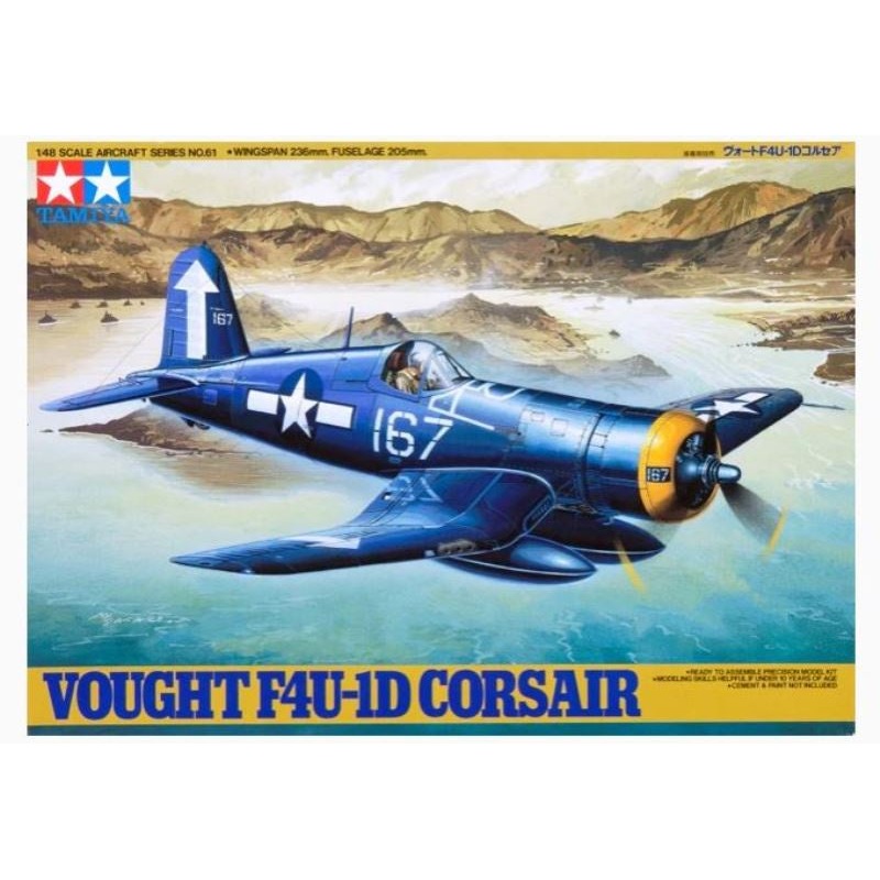 Tamiya – 1/48 Vought F4U-1D Corsair