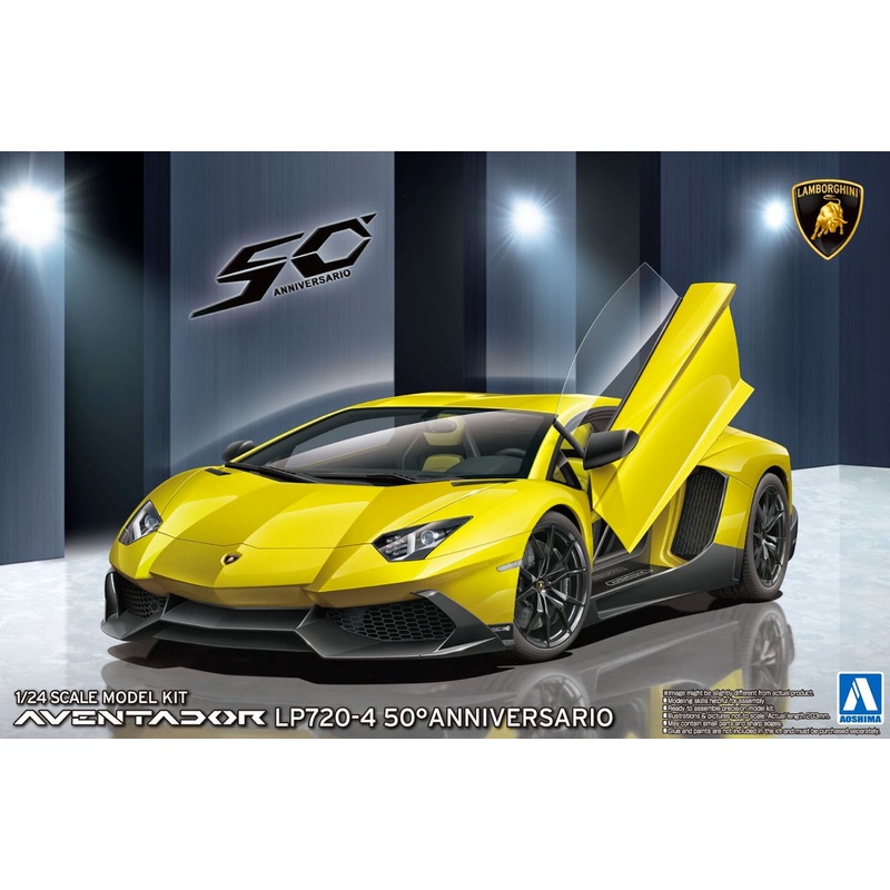Aoshima – 1/24 Lamborghini Aventador LP720-4 50th Anniversario