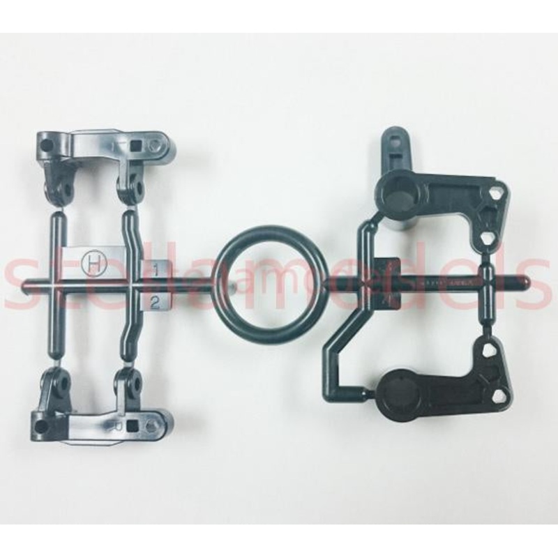 Tamiya – 0005460 H Parts for 58116 (Dyna Storm)