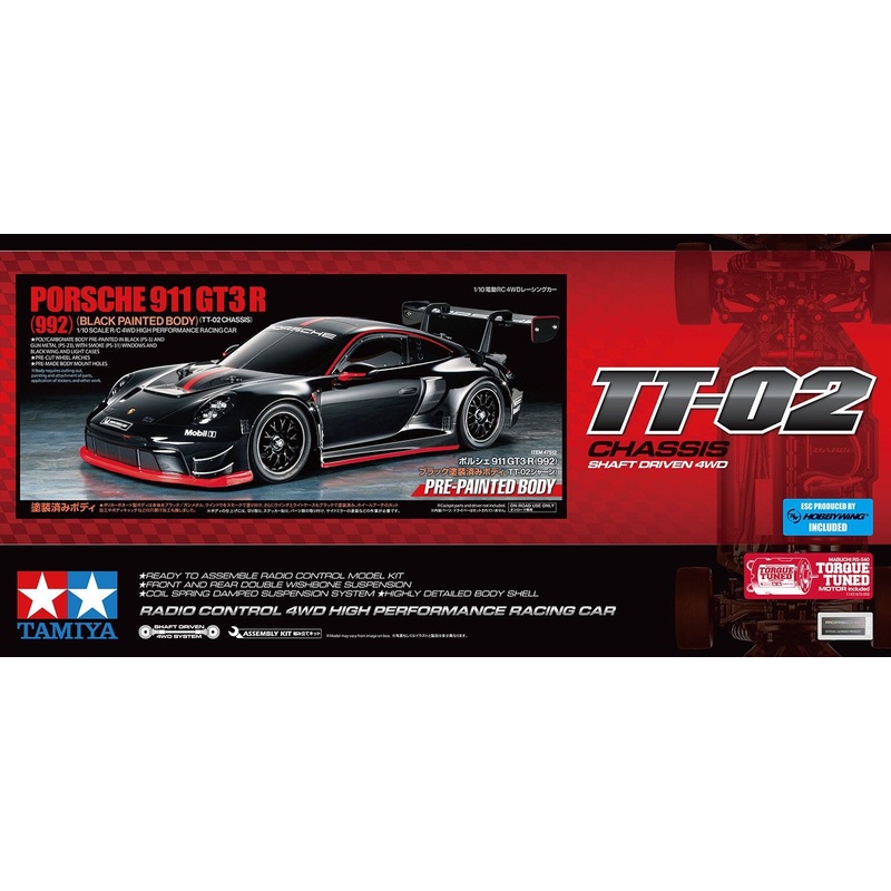 Tamiya – R/C Porsche 911 GT3 (992) Black PB (TT02) w/ESC