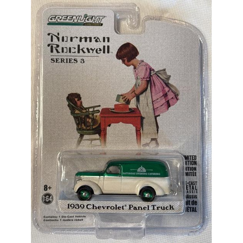1955 Chevrolet Nomad – 1:64 Scale Norman Rockwell Series 3 (GREEN)