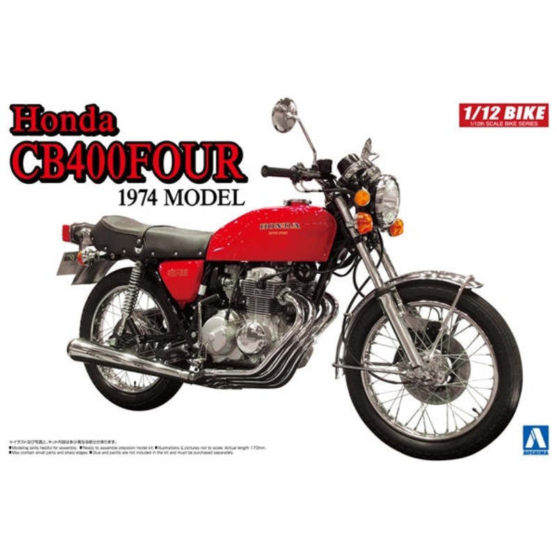 Aoshima – 1/12 Honda CB400 four