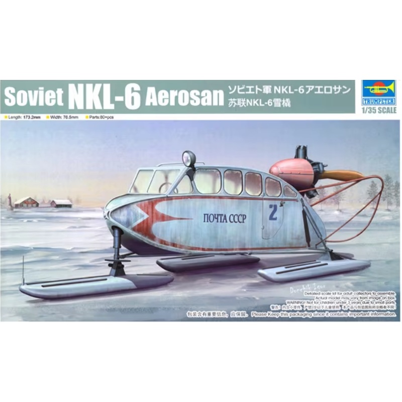 Trumpeter – 1/35 Soviet Nkl-6 Aerosan