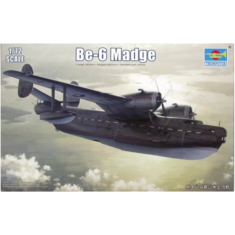 Trumpeter – 1/72 Be-6 Madge