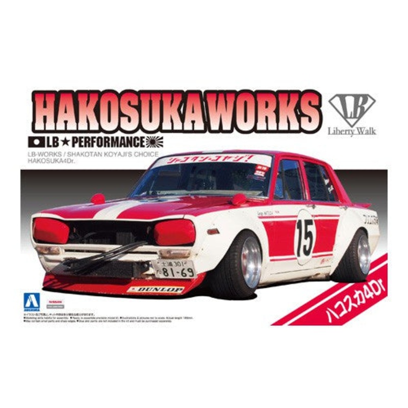 Aoshima – 1/24 LB Works Hakosuka (4Dr)