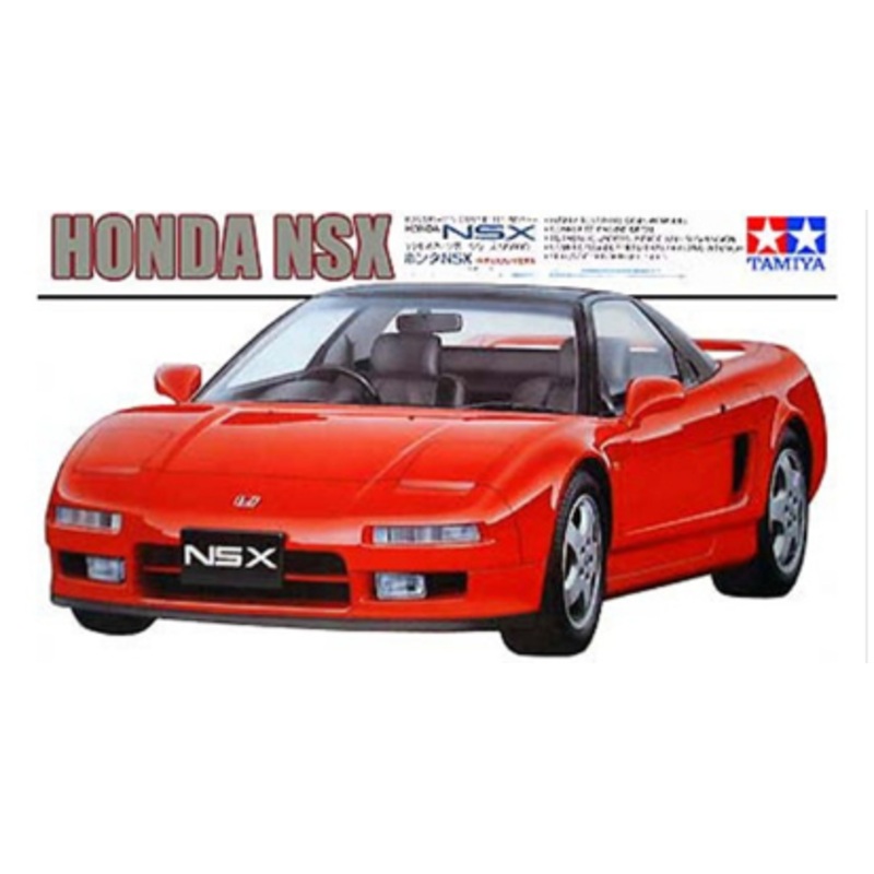Tamiya – 1/24 Honda NSX