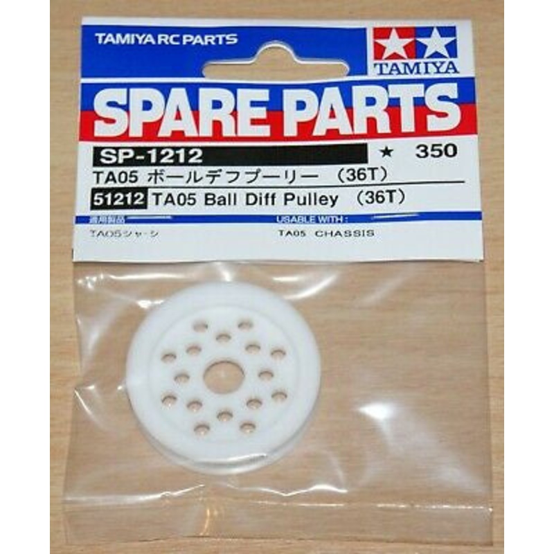 Tamiya – TA05 Ball Diff Pulley 36T