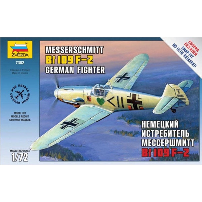 Zvezda – 1/72 BF-109 F2 (Snap Fit)