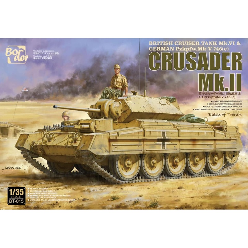Border Model – 1/35 Crusader MkII
