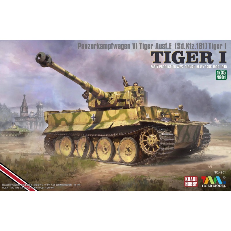 Tiger Model – 1/35 Tiger I Sd.Kfz 181 Pz.Kpfw.VI Ausf. E