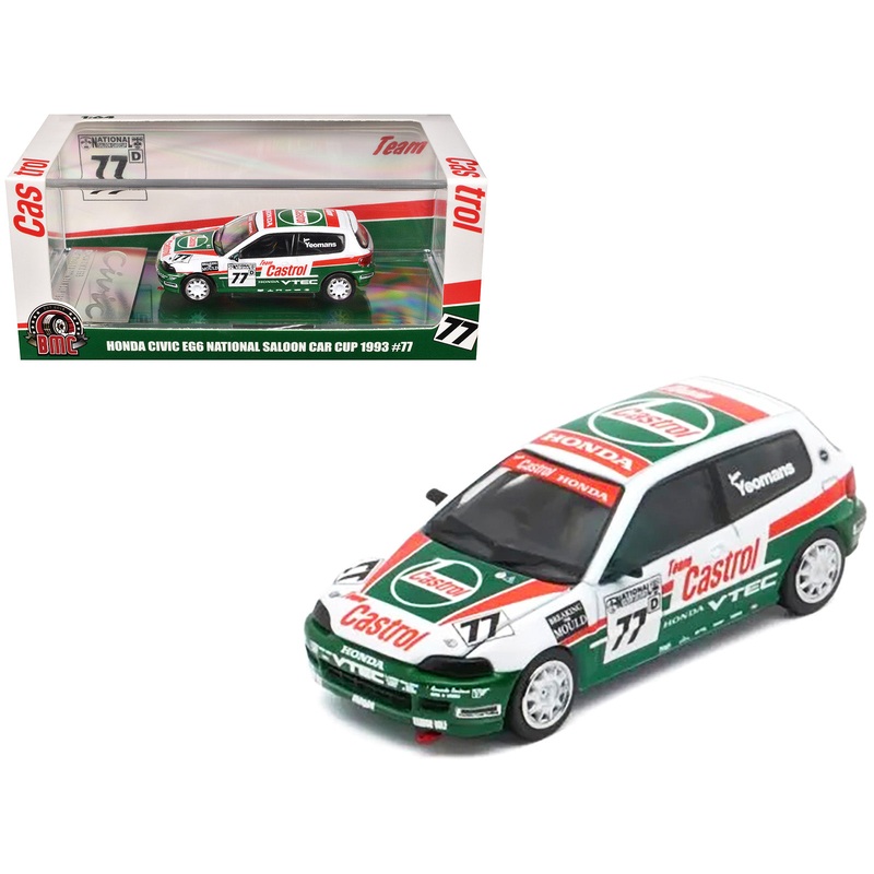 Honda Civic EG6 RHD (Right Hand Drive) #77 Team Castrol “National Saloon Car Cup” (1993) 1/64 Diecast Model Car by BM Creations