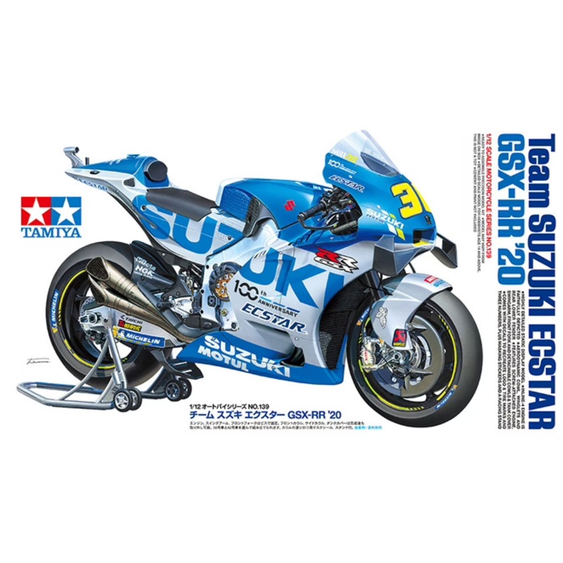 Tamiya – 1/12 Suzuki ECSTAR GSX-RR ’20