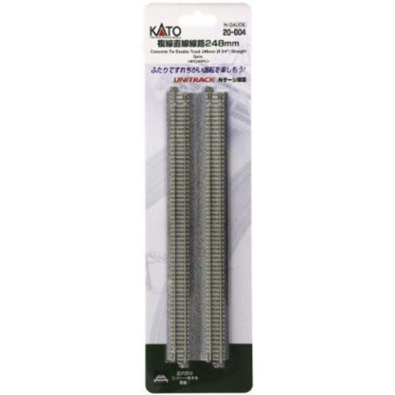 Kato 20-004 N 9-3/4″ Double Track Straight, Concrete Ties (2)