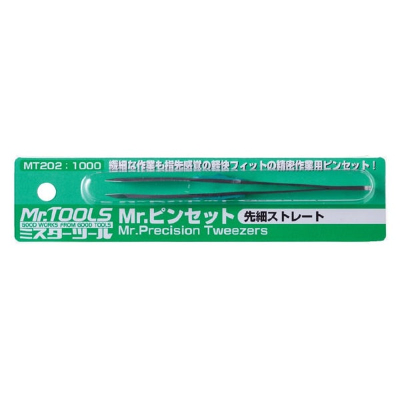 Mr.Hobby – Mr.Precision Tweezers