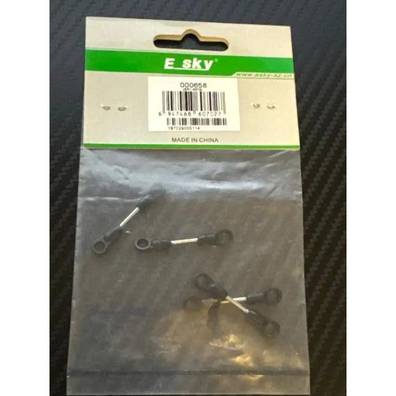 Esky Ring-link Push-rod -EK1-0372