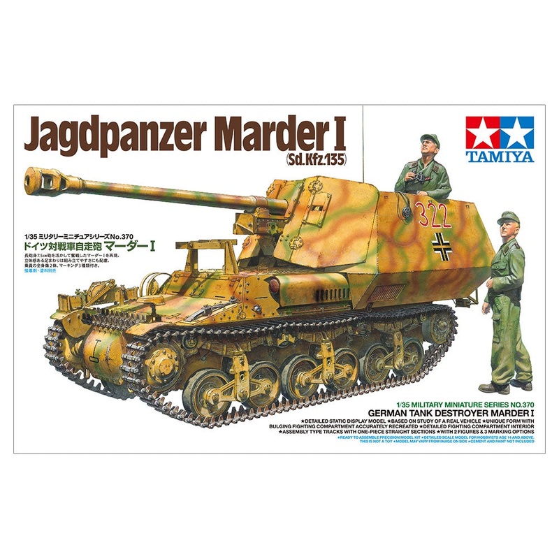 Tamiya – 1/35 German Tank Destroyer Marder I