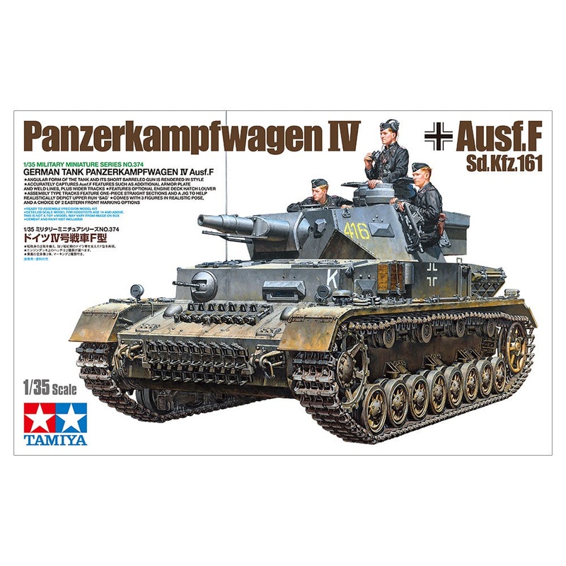 Tamiya – 1/35 German Tank PZKW IV Ausf.F