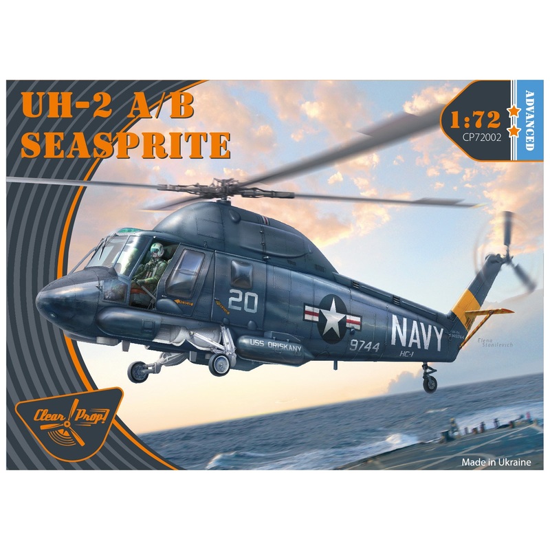 Clear Prop – 1/72 UH-2A/B Seasprite (Advanced Kit)