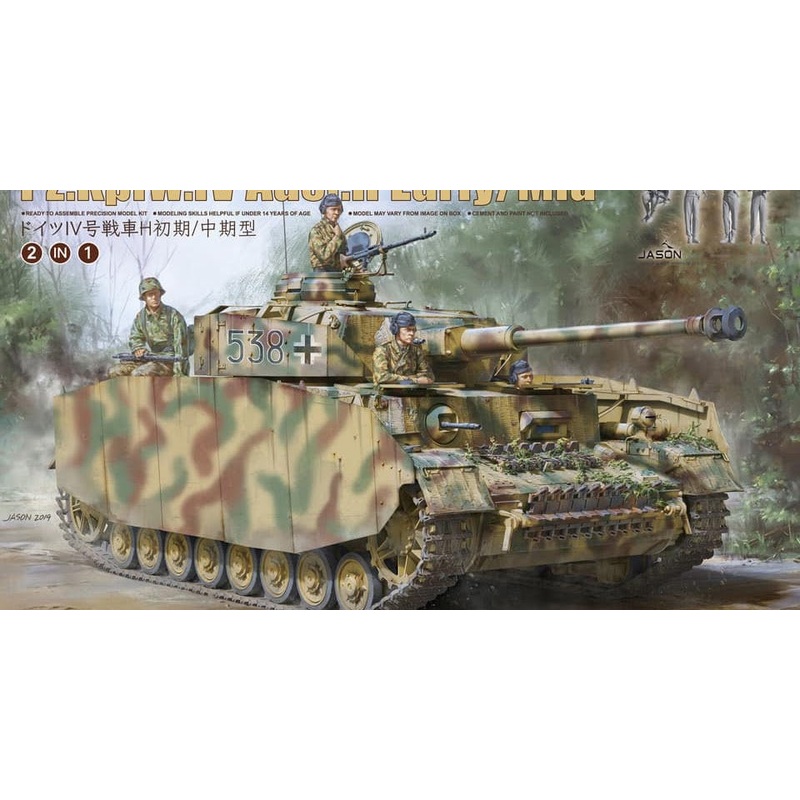 Border Model – 1/35 Panzer IV H Early & Middle