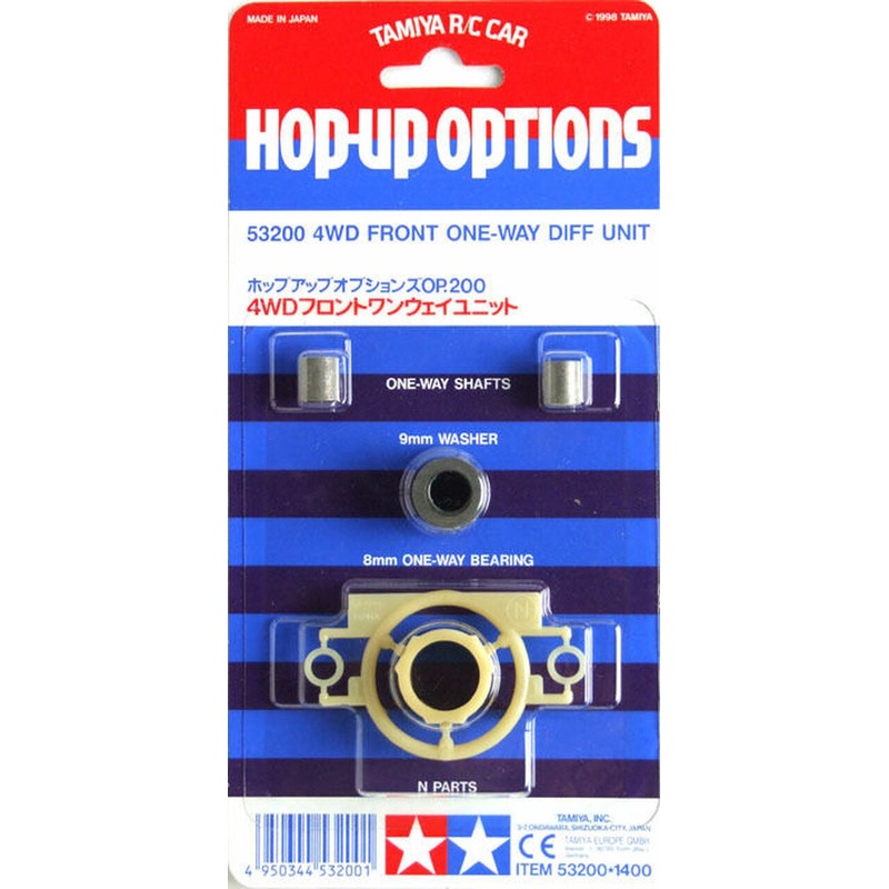 Tamiya – 4WD Front One-Way Diff Unit
