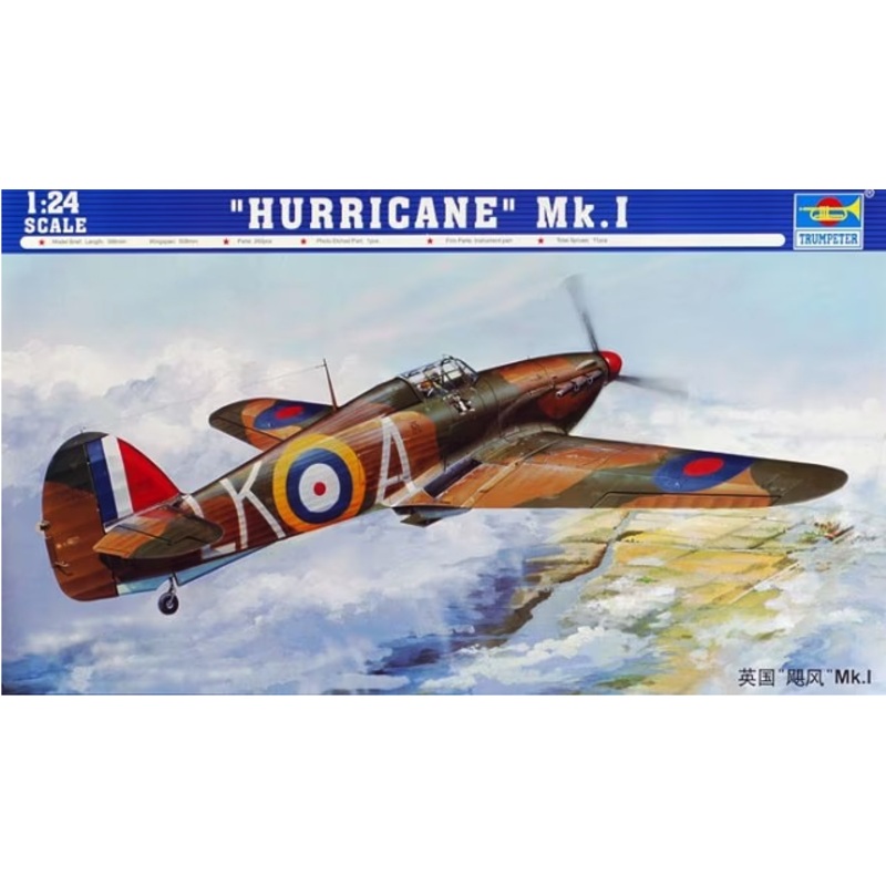 Trumpeter – 1/24 Hurricane Mk.1