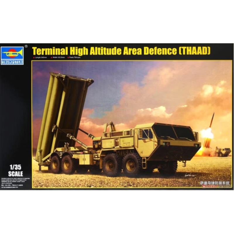 Trumpeter – 1/35 Terminal High Altitude Area Defence (THAAD)